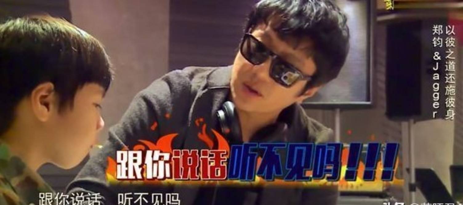 原创郑钧教育儿子惹争议，说谎罚磕一千个头，平时双盘最少半小时