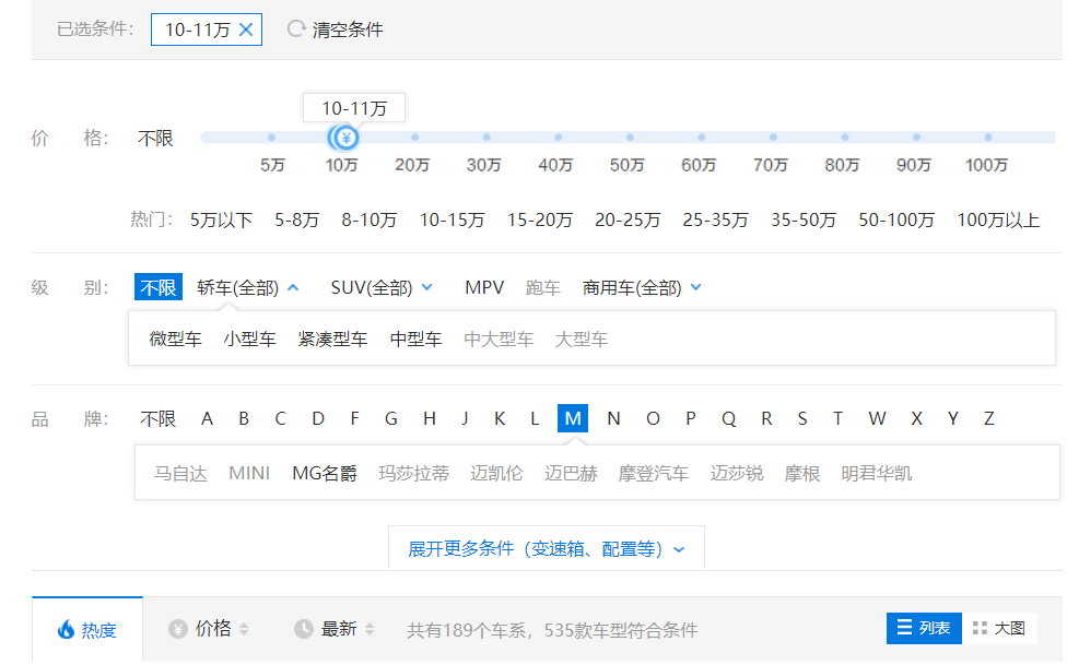 e2300a28db784584be54012c9c24fe04.png