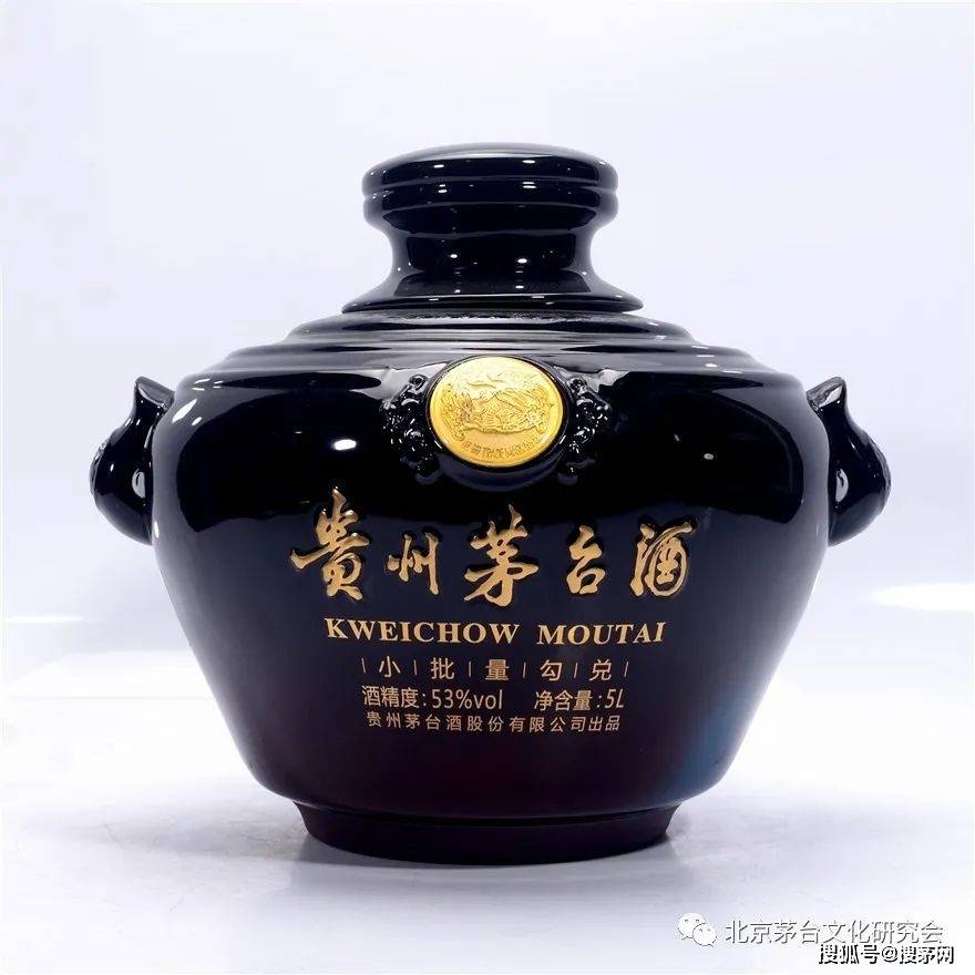 茅台珍藏2.5l图片