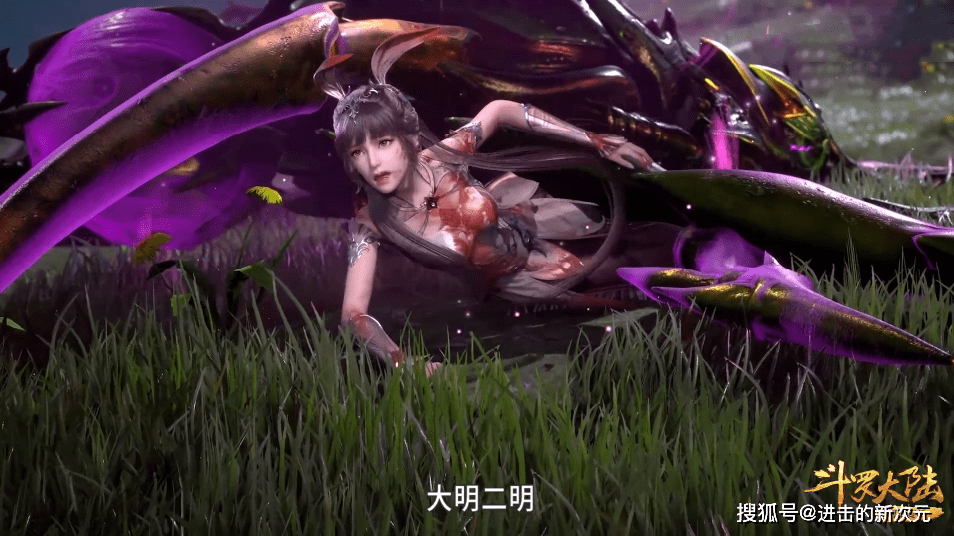 玄机给小舞加戏硬战比比东的魔蛛军团兔耳白发血妆照惹人怜