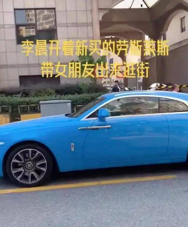 原创李晨新恋情曝光开豪车逛街接送新女友工作室澄清纯属造谣