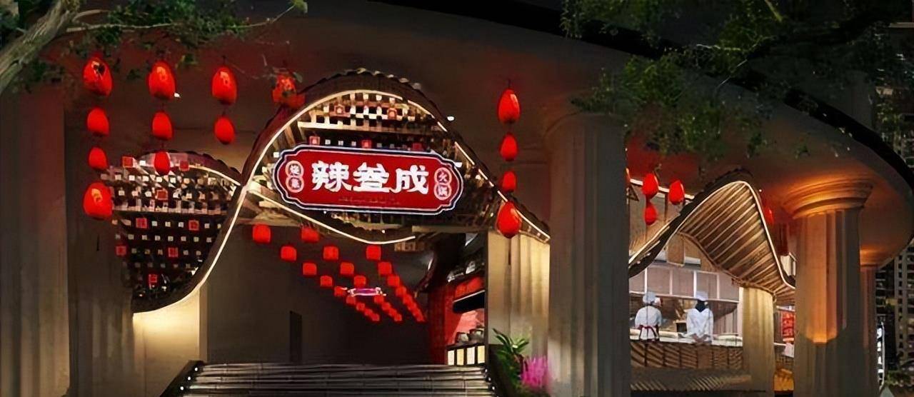 9,黄晓明,李冰冰,任泉,黄渤,何炅,井柏然 —— "热辣壹号"10,薛之谦