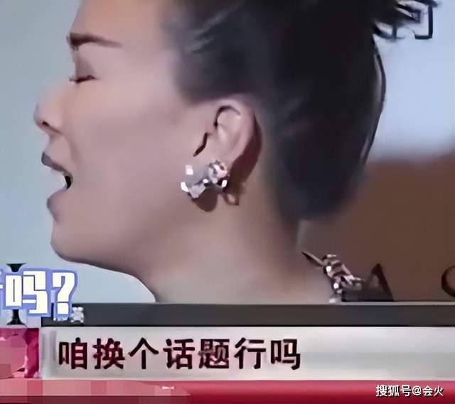 那英吉克隽逸休息室抽烟!素颜出镜动作熟练