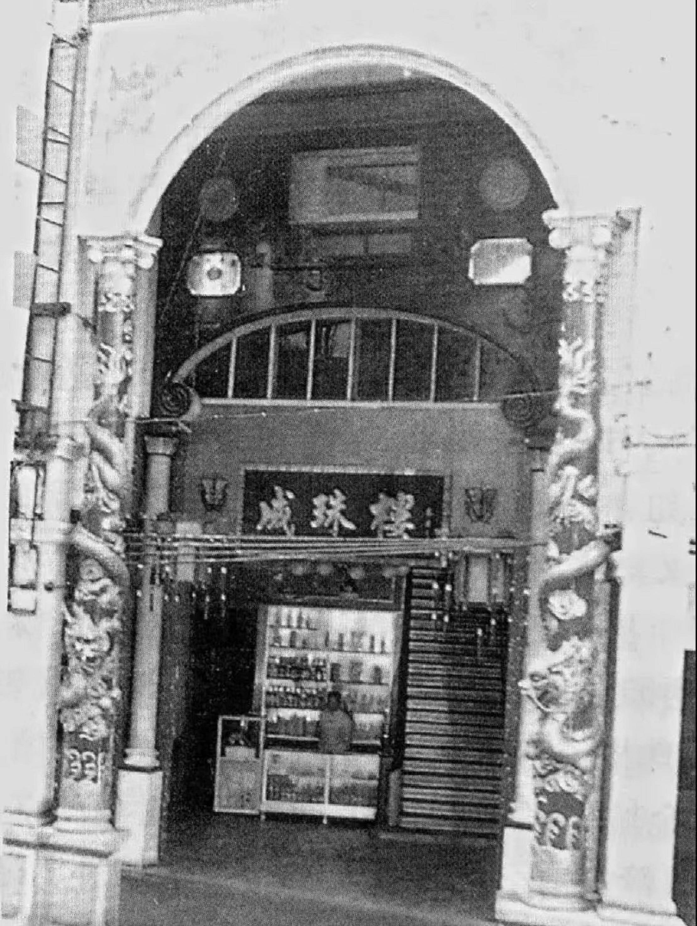 广州成珠楼鬼娶亲事件头7当晚上百人目睹背后故事泪目