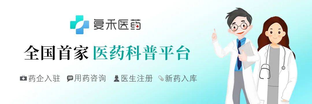 吃东西总是咬到口腔内壁 你的牙齿咬合出现了问题 情况 智齿 黏膜