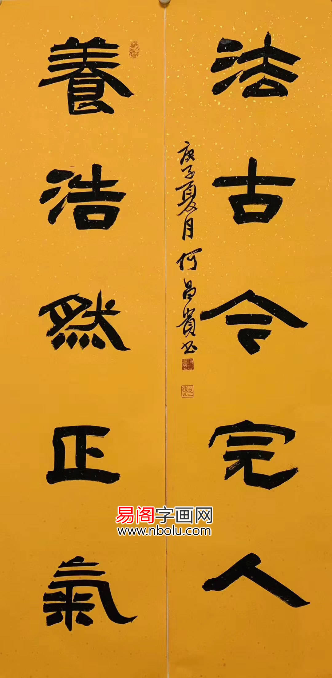 当代最美隶书作品欣赏_书法_书体_青少年