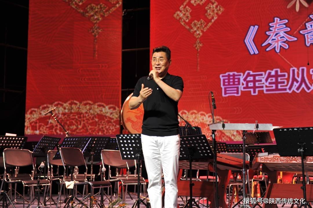 陕西省传统文化发展促进会副会长,著名秦腔表演艺术家 李东桥演唱国家