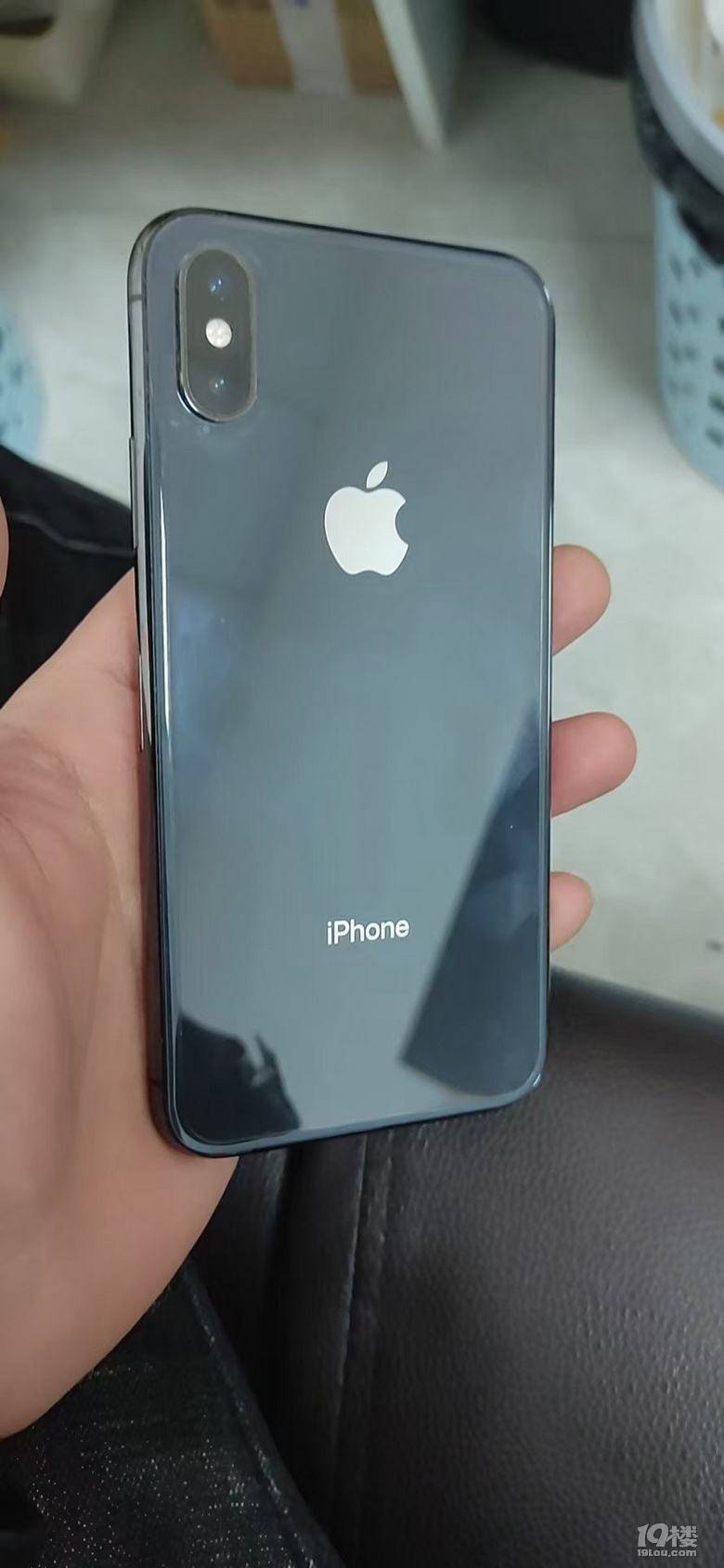 二手苹果12能卖多少钱