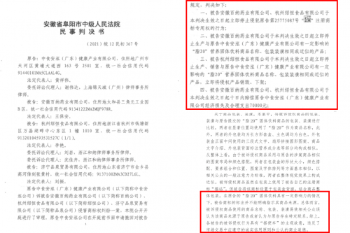 中食安泓打击假冒伪劣，坚决维护消费者权益