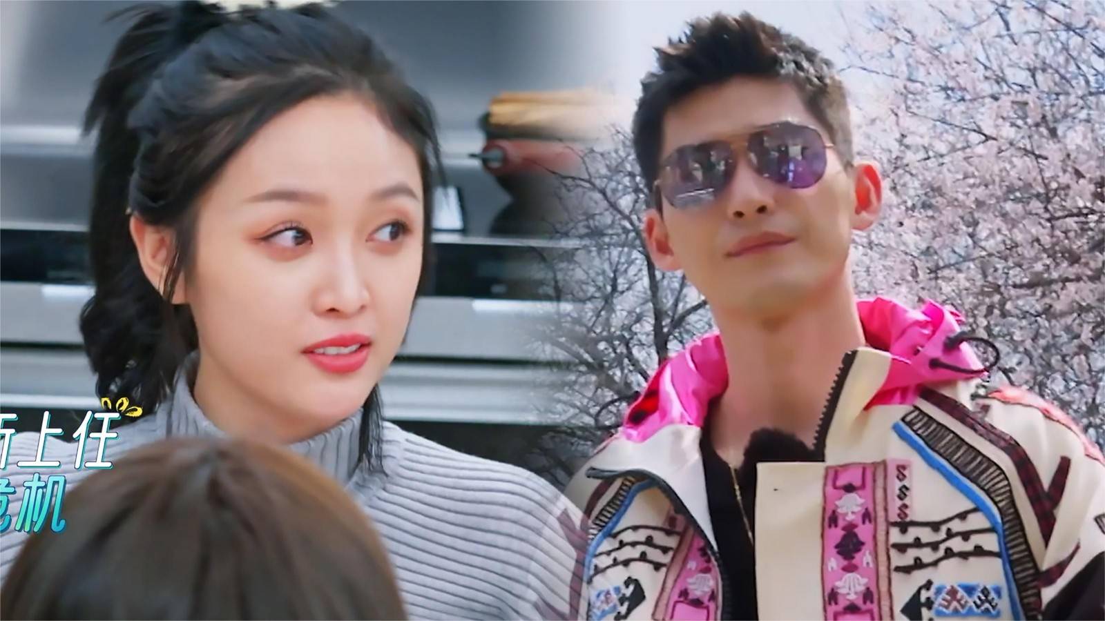 张翰使唤吴宣仪毫不手软,吴宣仪爆炸喊要死,张翰被怼脸色难看_陈建斌