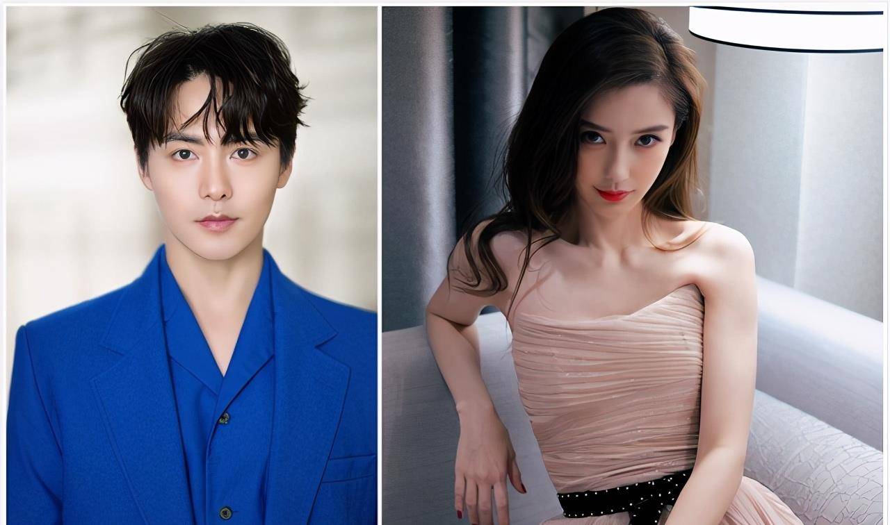 主角为女星杨颖,演员马天宇,算是重量级的二位即将组成一对的新荧幕cp
