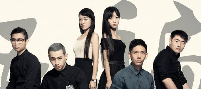 汪小壹,邵庄等演员主演的网络剧,剧情主要围绕主要混迹在城市边缘有