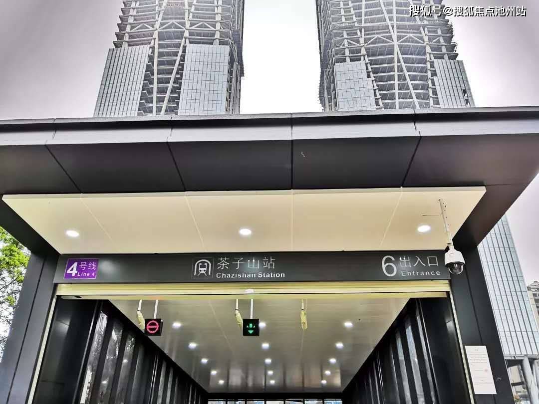 长沙岳麓卓越中寰售楼处电话4001001299转7000官方24小时售楼中心