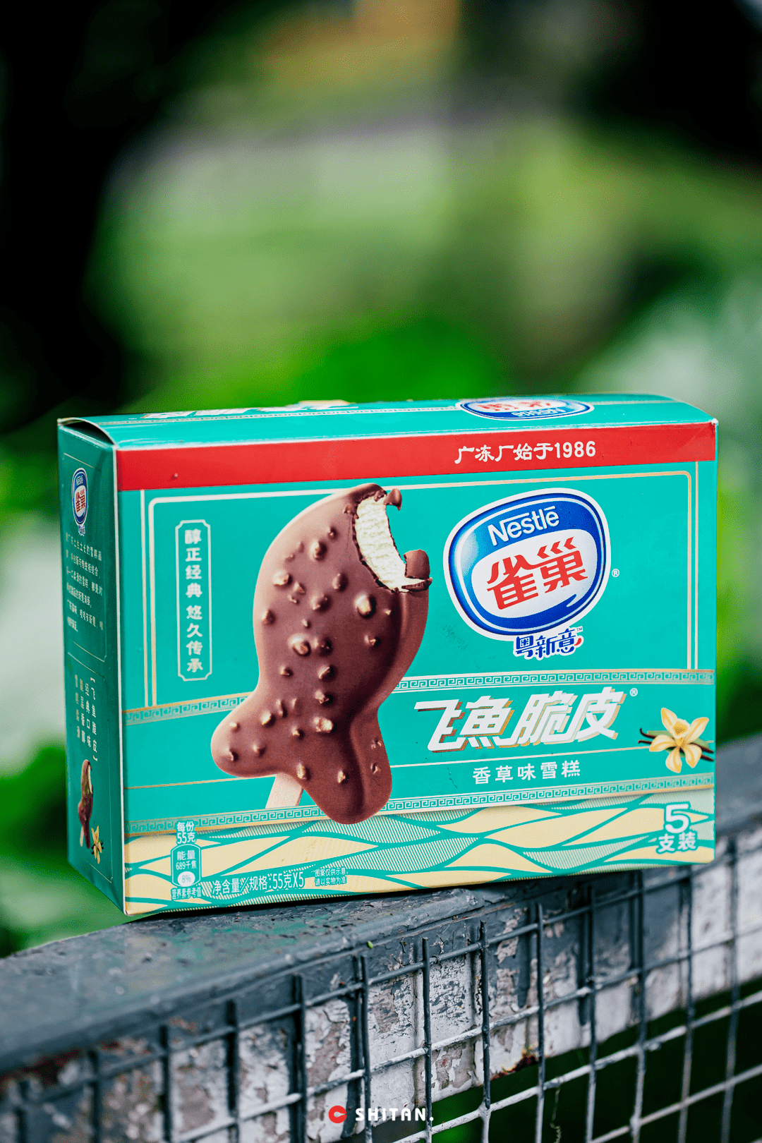 he ma xian sheng飞鱼脆皮香草味雪糕雀巢粤新意注意事项 为了保持