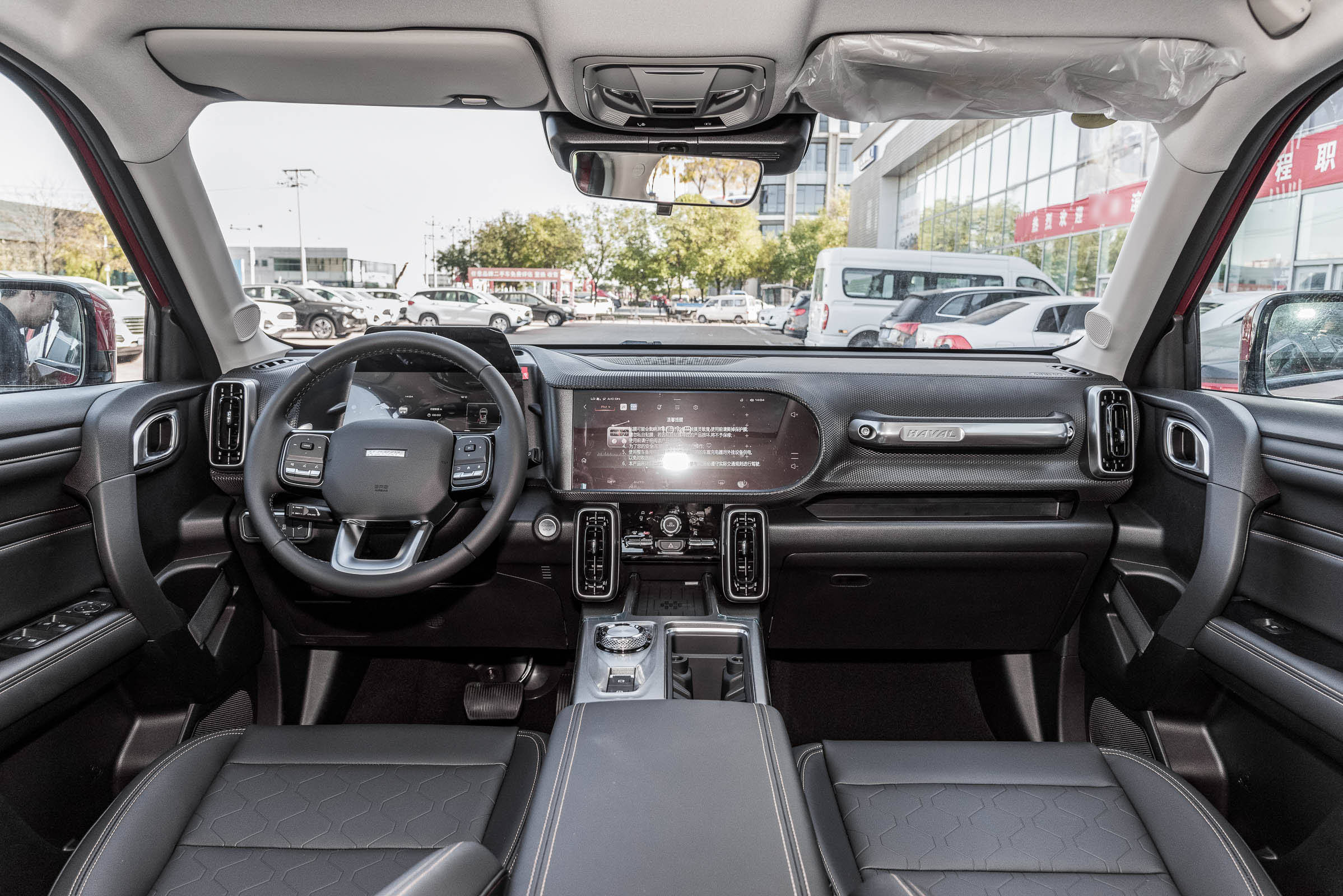 12万网友共同命名的哈弗大狗迎来新款内饰升级售价1199万起