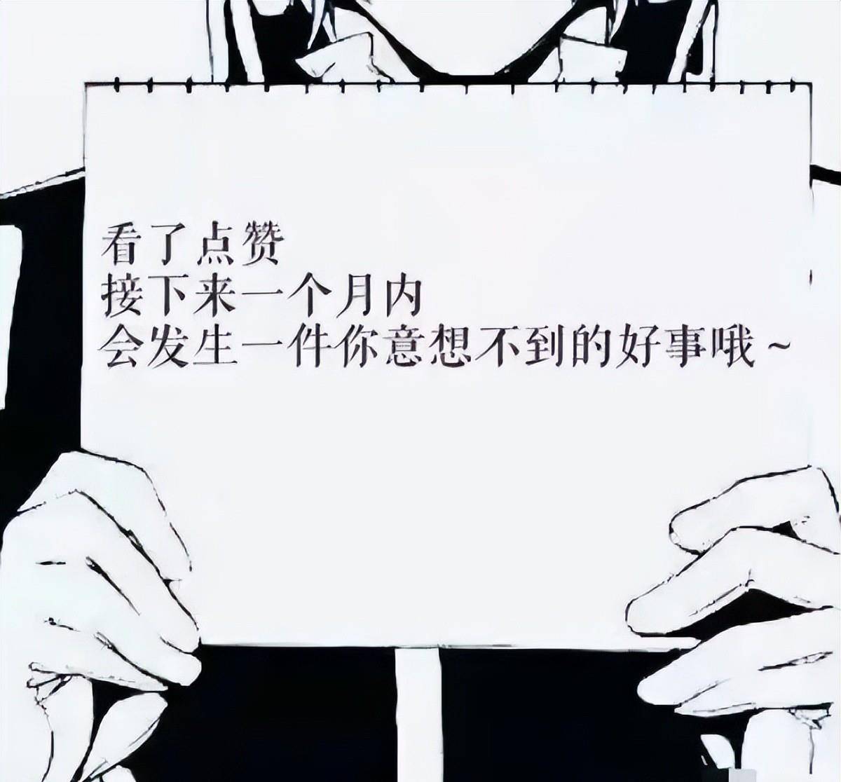 原创
90后女教师与80后男家长聊天记录曝光!都要笑喷了,哈哈哈