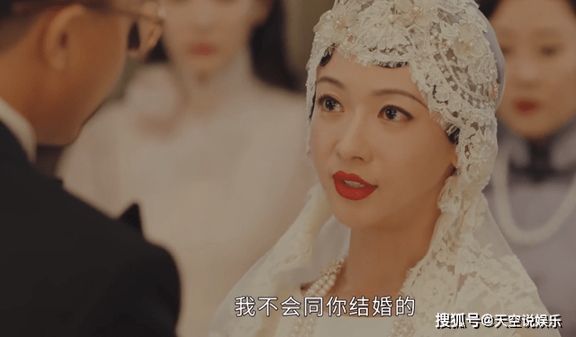 原创传家瞒着沈彬让钟玉与唐凤梧共处一室数月易家人太会装