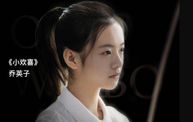 原创乔英子是你吗徐静蕾带的李庚希为什么红毯那么灾难