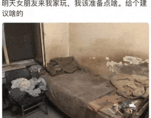 原创
原来照片本身不是重点,重点是楼上两人,这注定是他们永久的记忆