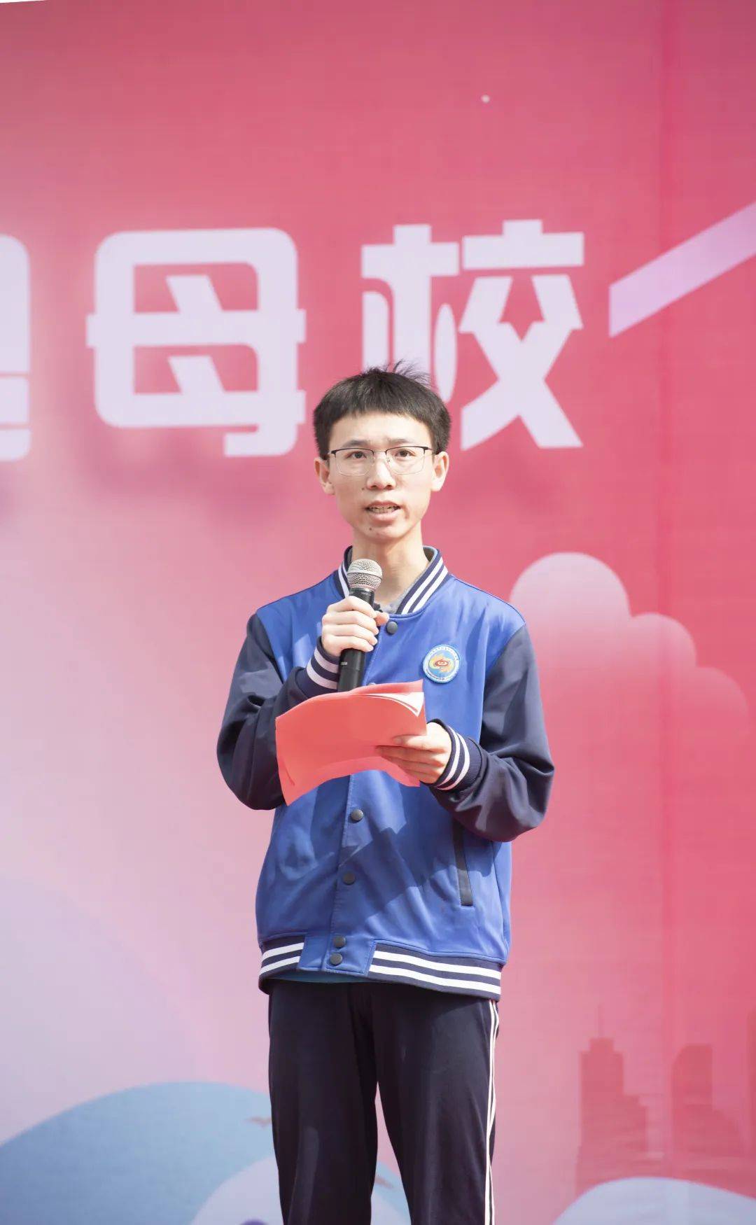 山东省青岛第六十六中学举行2022届高三毕业典礼