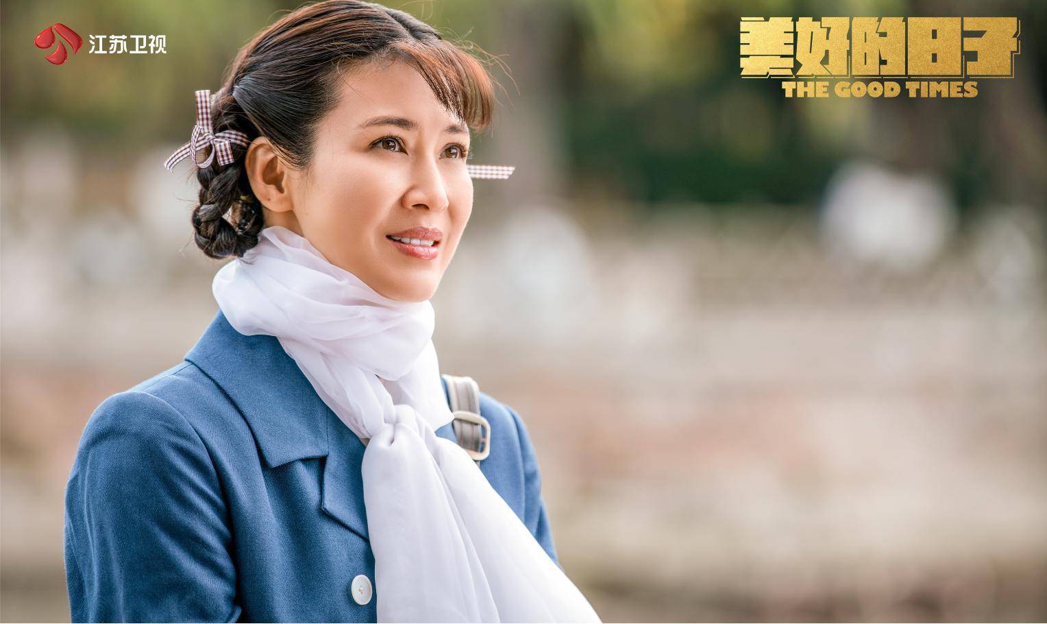 王千源张丰毅直男师徒cp,小人物见证时代大情怀_纳兰_齐向前_火车