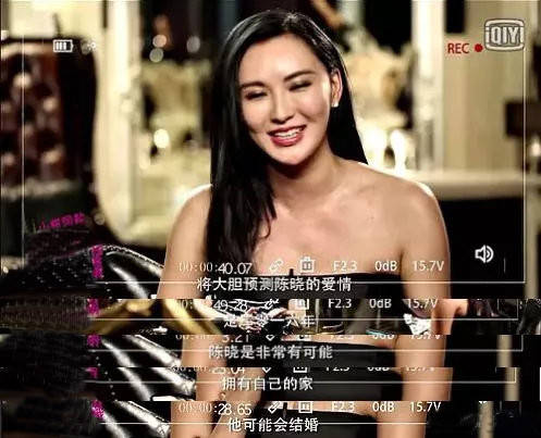 神算子莫小棋对赵丽颖的预言全中了,冯绍峰和赵丽颖早有离婚端倪_俩人