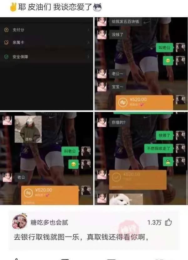 原创
原来照片本身不是重点,重点是楼上两人,这注定是他们永久的记忆