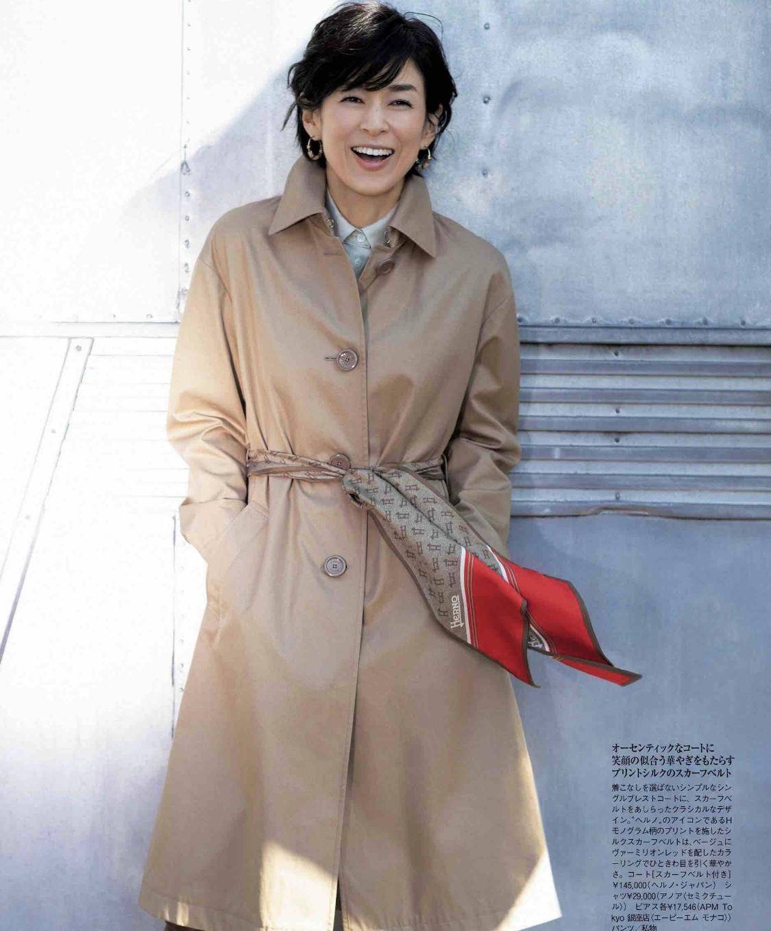 原创看54岁铃木保奈美的春季穿搭简简单单却美得让人心动