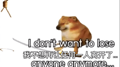 这个世界就是充满了苦难,我以前没有告诉你,因为我只想让你感到快乐