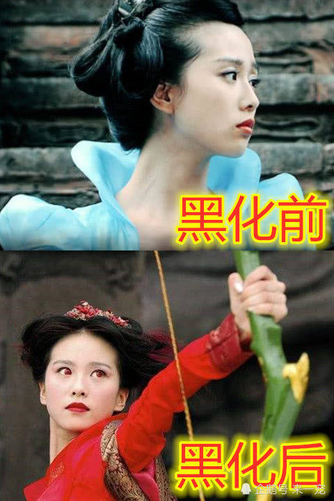 原创剧中公主黑化前vs后龙葵ok宁珂ok看到元淳散了散了