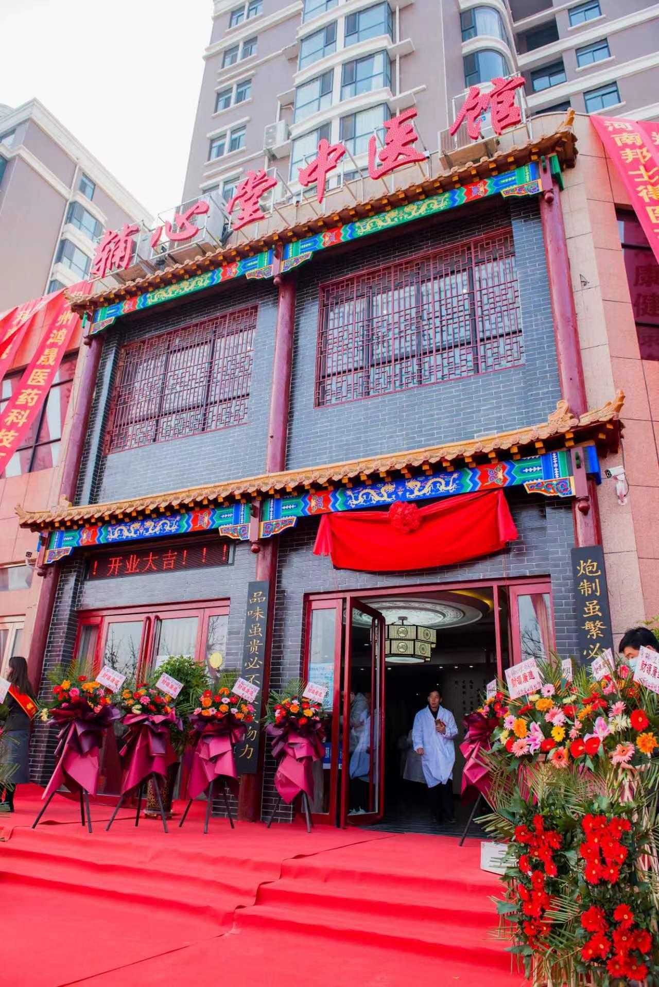 辅心堂中医甲状腺结节等于甲状腺癌吗