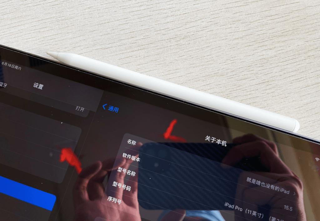 13南卡13的13第二代13具备13无线充电13的13pencil13