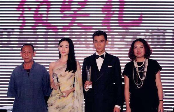 坐着轮椅入选天涯四美 乔振宇闪婚 妻子竟是"嚣张跋扈"的她_王倩_田咪