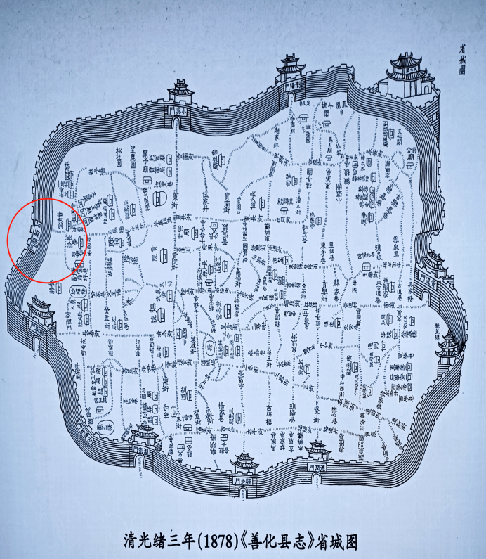 老九门长沙古城门记忆