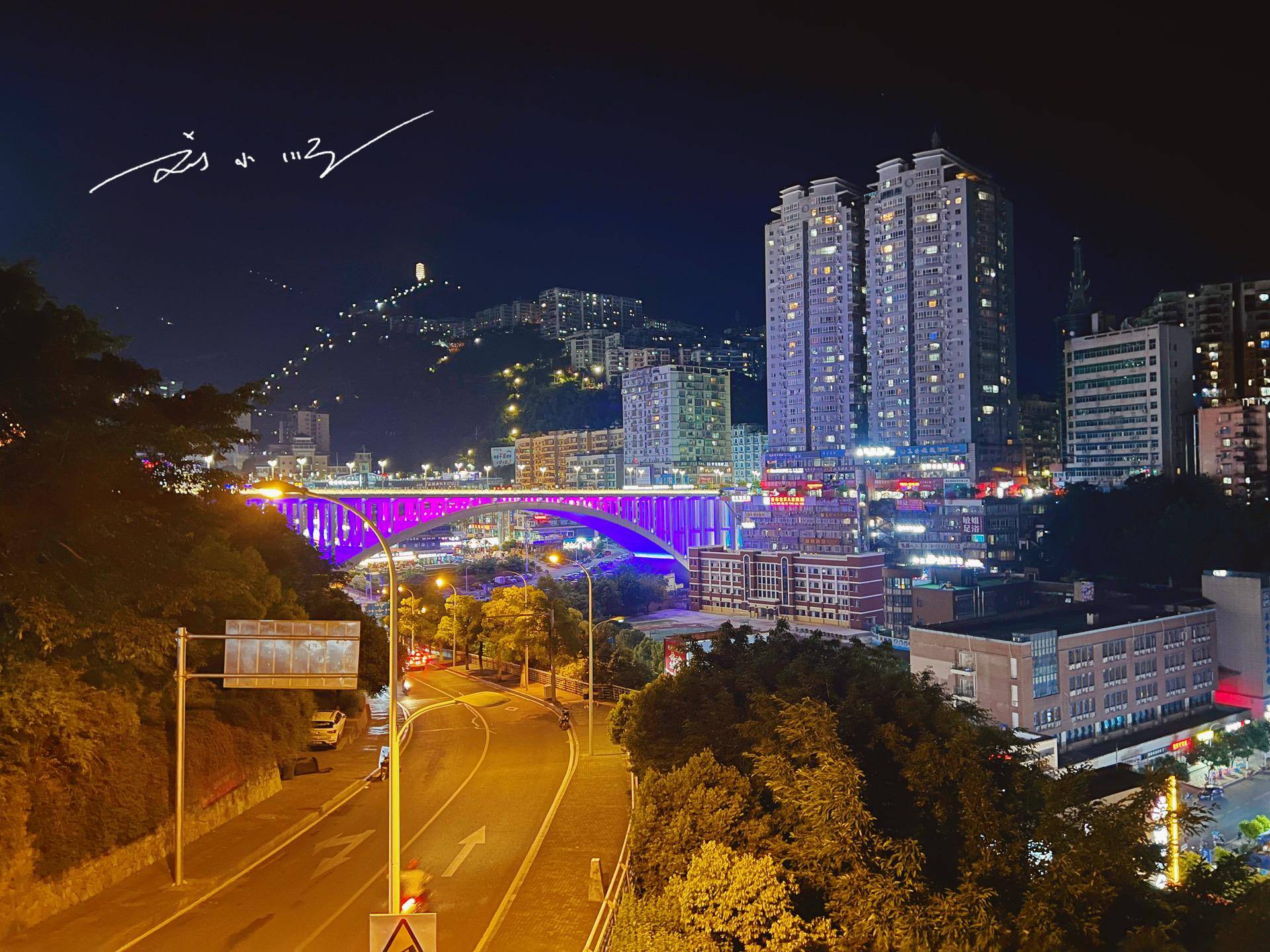 重庆奉节的夜景有多美游客这真的只是西部山区的一个县城吗