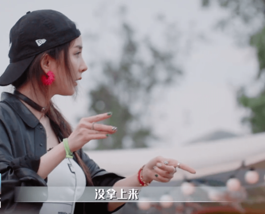 花少回归扑街!刘敏涛颠覆形象,杨幂遇冷