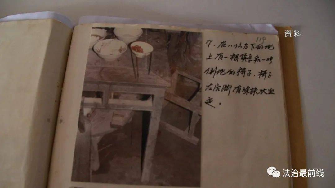 警方凭现场遗留的一枚指纹破37年悬案_靖西_市公安局_梁龙卫