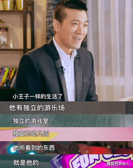 嫁什么豪门,不还是赚钱工具人?