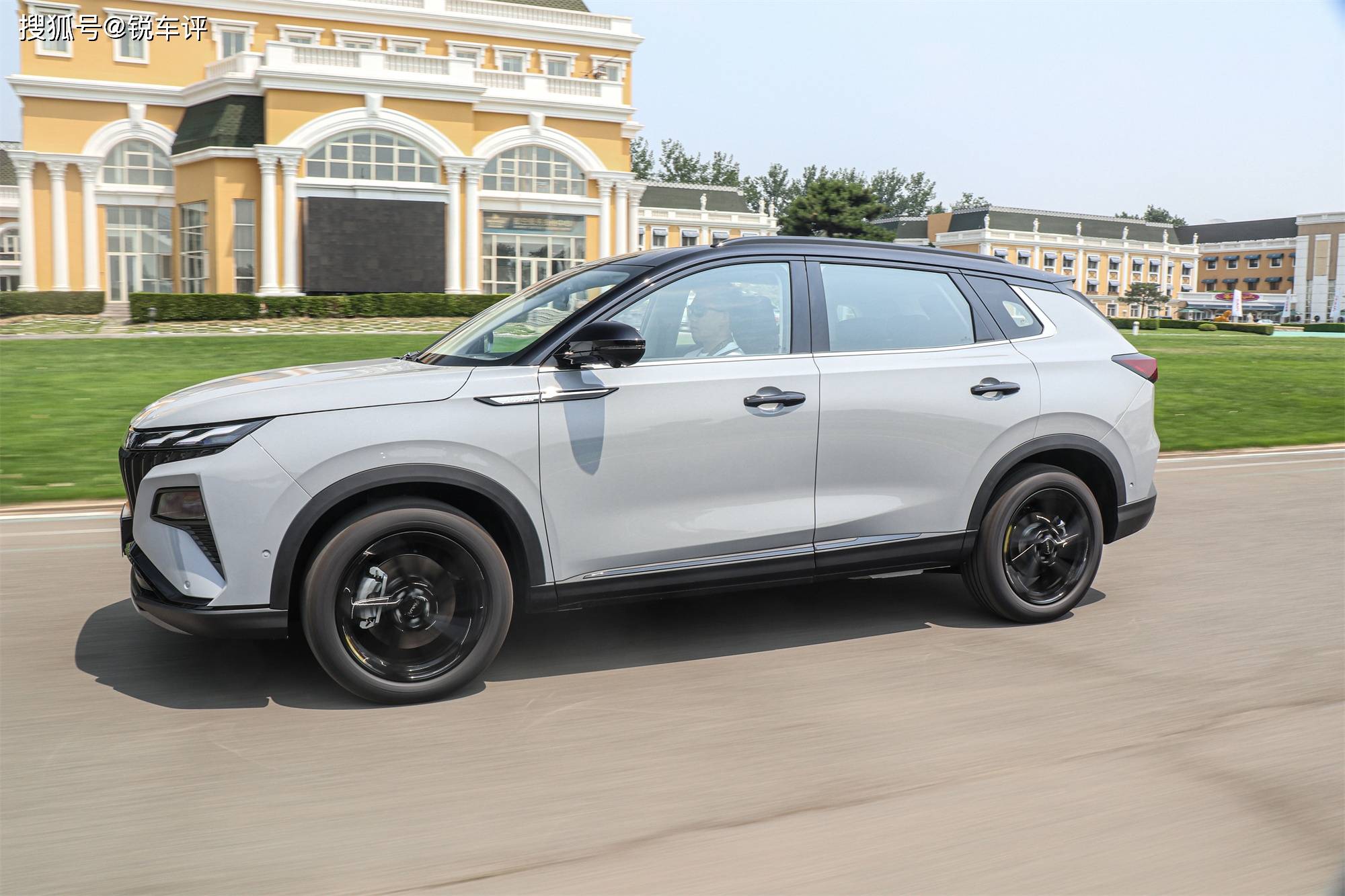 13万级混动suv东风风神皓极开启预售