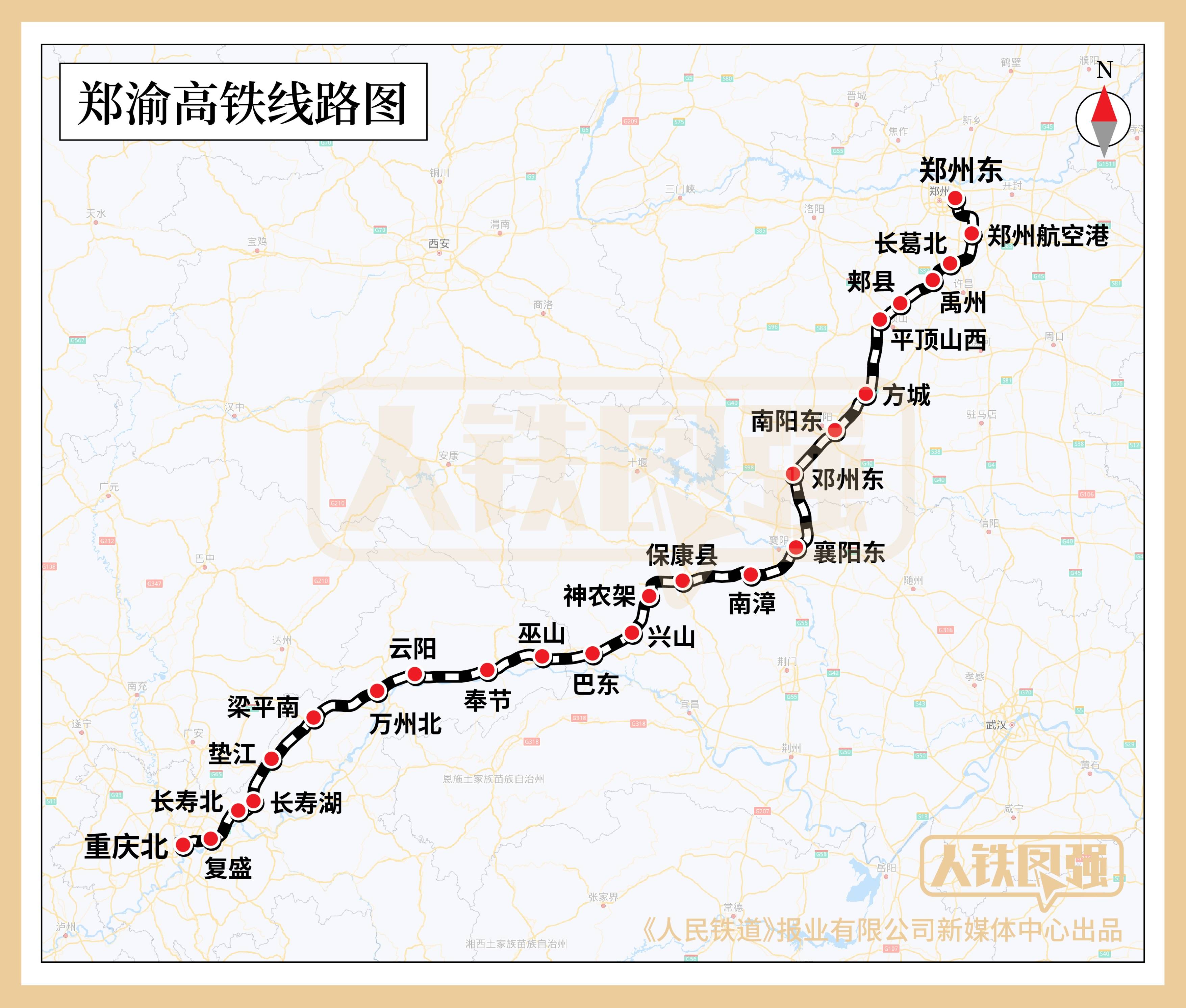 郑州 铁路技师学院官网_兰州铁路技师学院成绩查询_郑州铁路学院