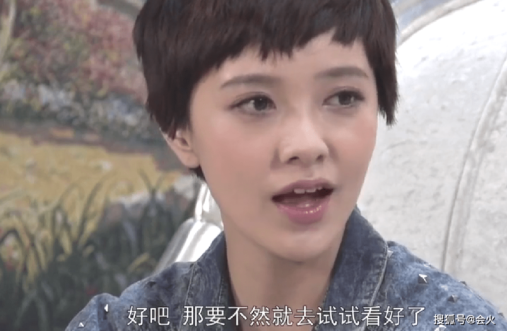 被骂玻璃心讨人嫌,她居然也不在乎吗?