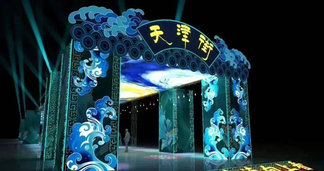 现在天津街变成啥样了?_活动_大连_街区