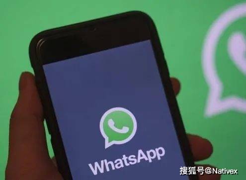 whatsapp 未读消息