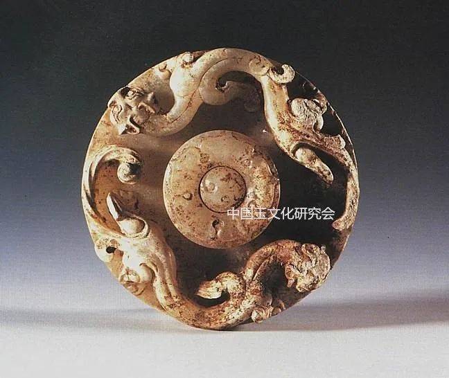 西汉前期 螭纹玉剑首东汉东汉 玉双龙剑首东汉 螭龙纹玉环1984年邗江