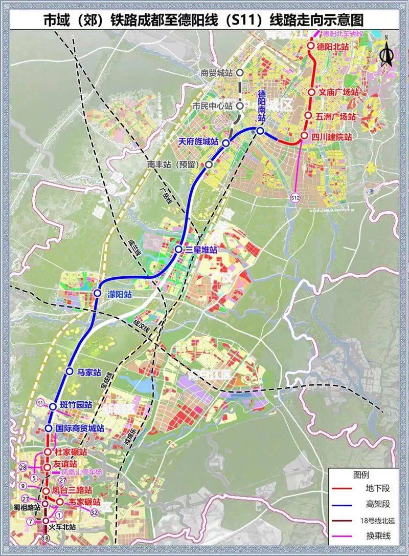 眉山地铁规划图片