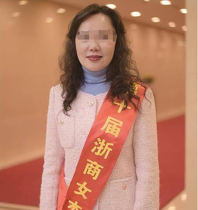 浙江富婆的不归路:一顿饭花上百万,诈骗14亿,走上不归路案件_朱丽丽