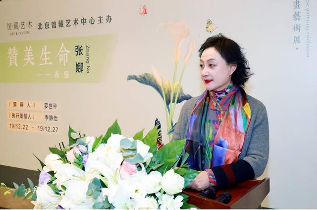 斐藏艺术家聚焦携手著名艺术家郭怡孮杨飞云张娜童红生