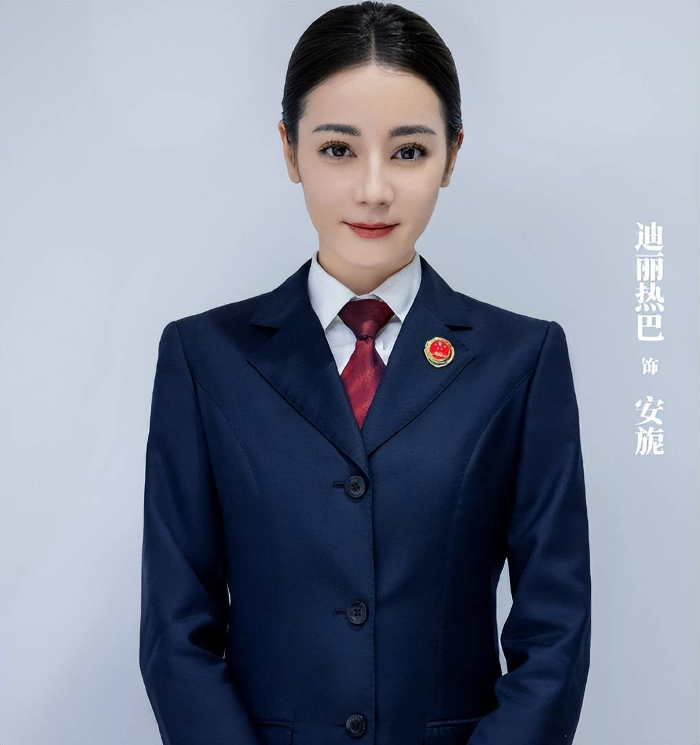 检察长制服图片