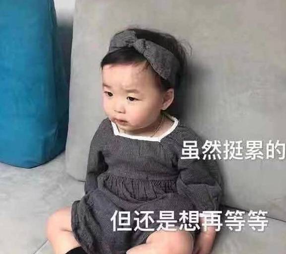 幽默笑话 眯着眼闻着美女的香味 几楼都忘按了是吗 手机搜狐网