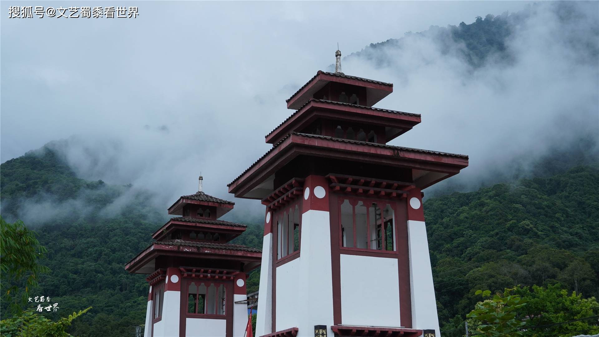 原创西藏墨脱很多人向往却很少人能抵达它是一处隐匿的秘境莲花